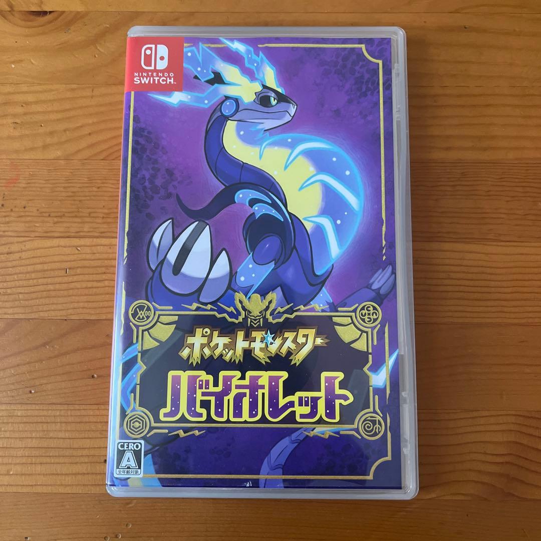Switchソフト4本
