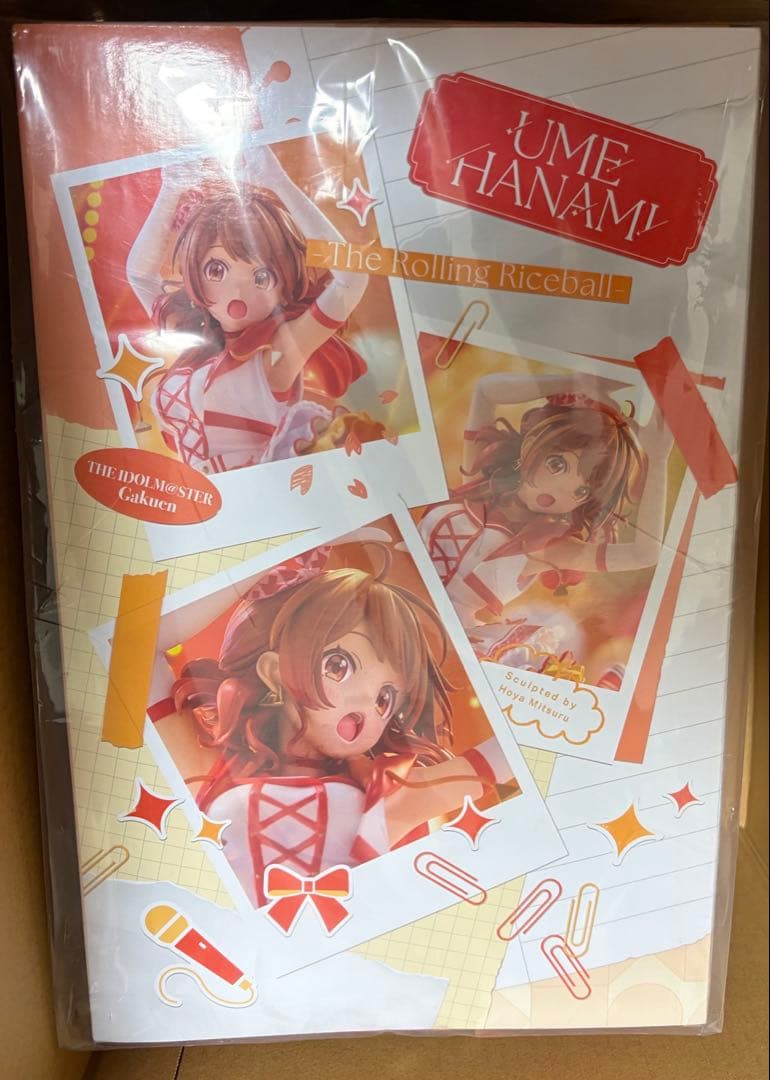 [新品未開封] 花海佑芽 フィギュア 壽屋 学園アイドルマスター 学マス