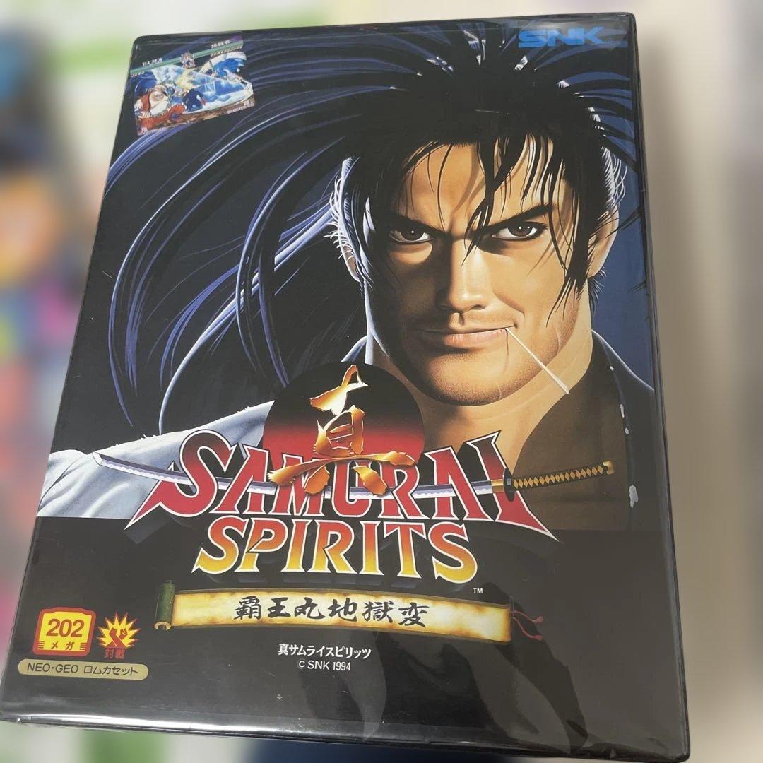 真サムライスピリッツ　ゲオジオソフト　SNK 1994 特別編集　2点セット
