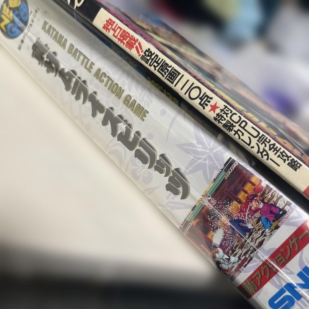 真サムライスピリッツ　ゲオジオソフト　SNK 1994 特別編集　2点セット