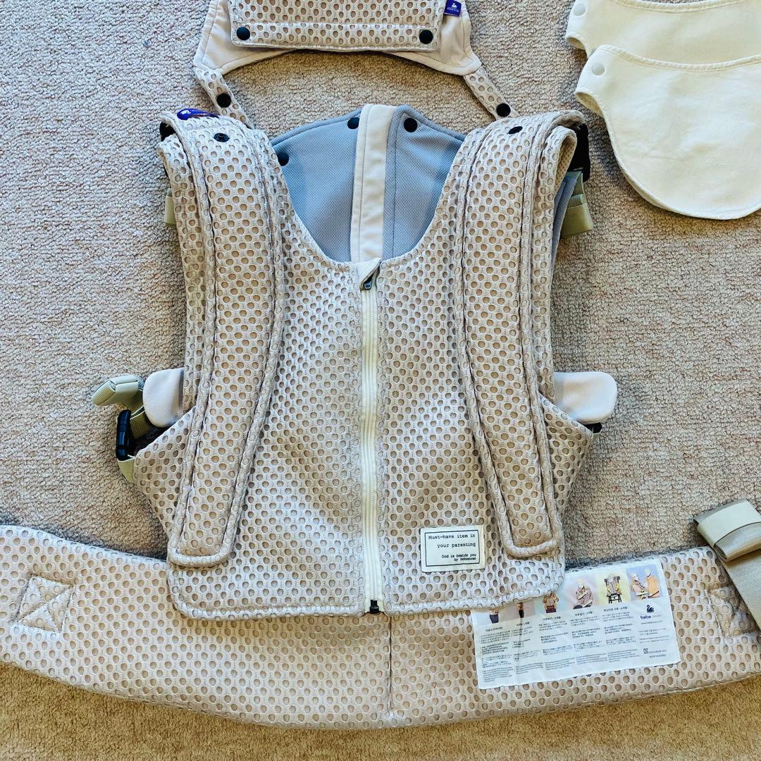 【美品】bebe swan 抱っこ紐 ベージュ