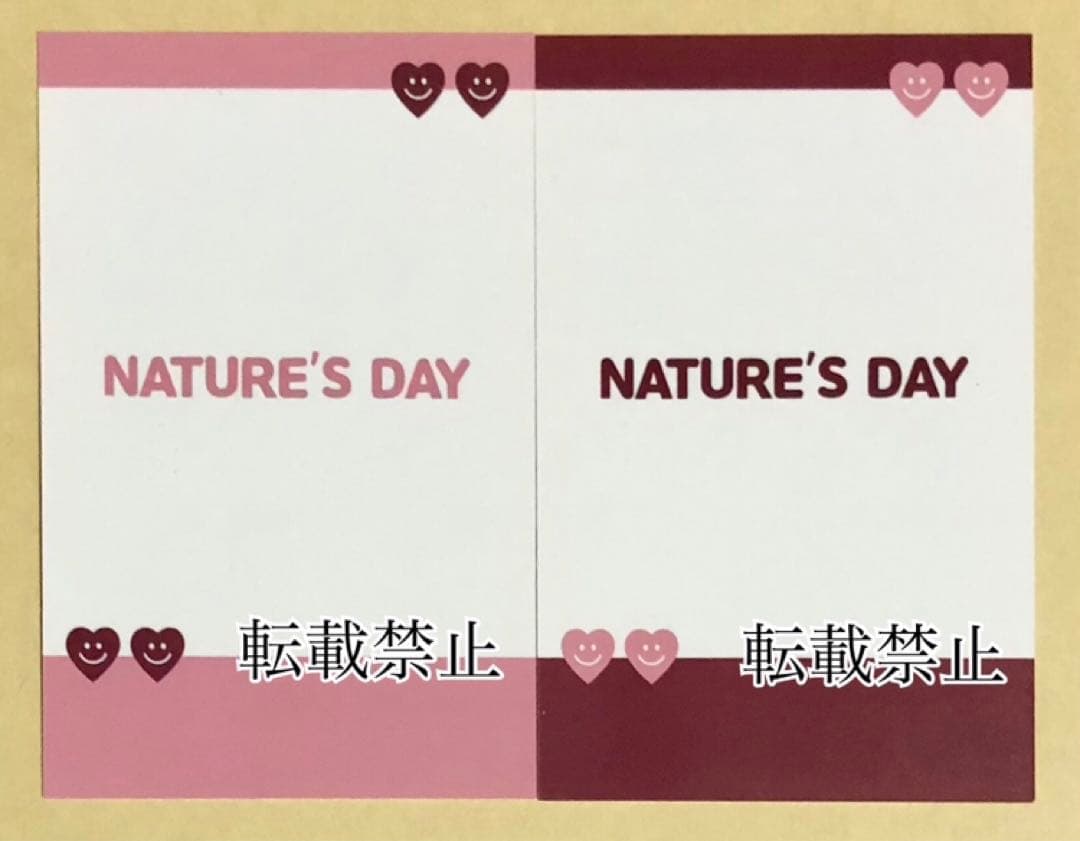 NATURE FanU キム ソヒ SOHEE チェキ トレカ コンプ セット