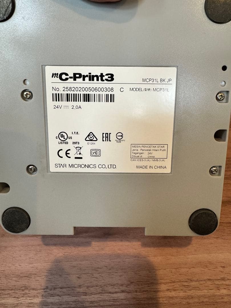 スター精密 mC-Print3 MCP31L BK JPレシートプリンター