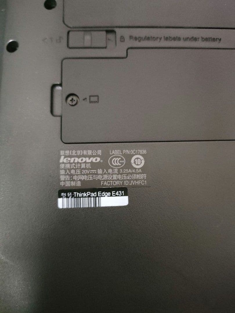 thinkpad ノートパソコン