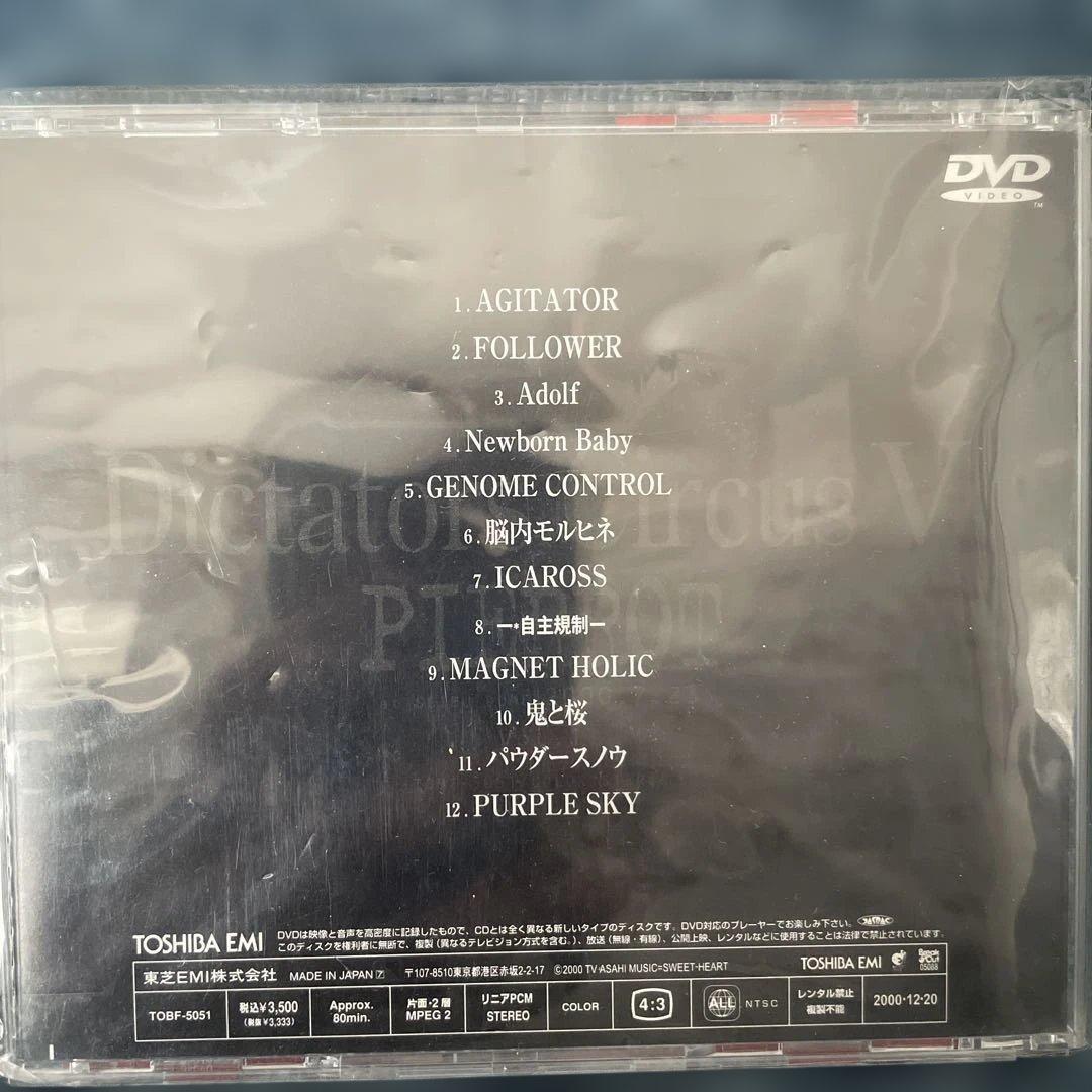 Pierrot PV ＆ LIVE DVD 6枚セット