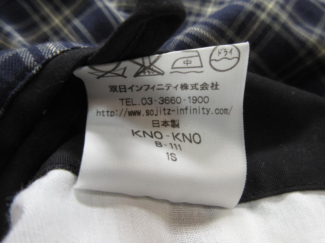 美品　McGREGOR　マックレガー　スイングトップ　ドリズラー　ブラック　LL