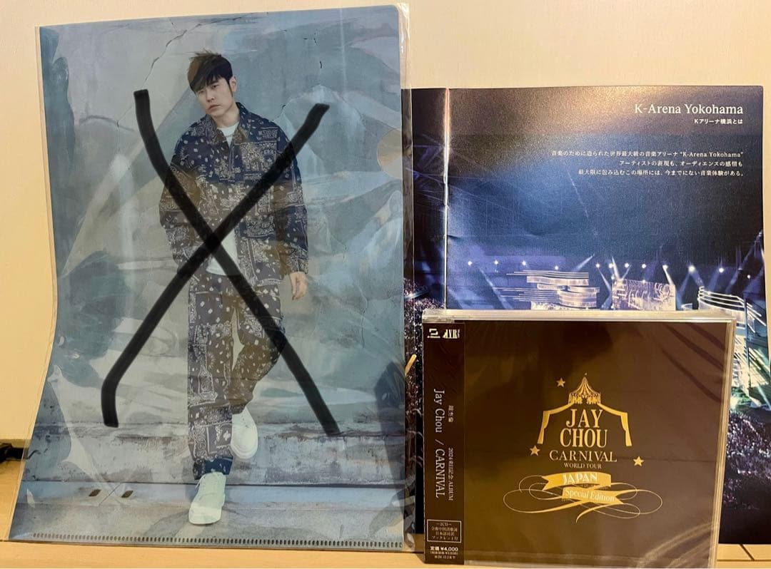 周杰倫 ジェイチョウ Jay Chou 来日公演記念CD