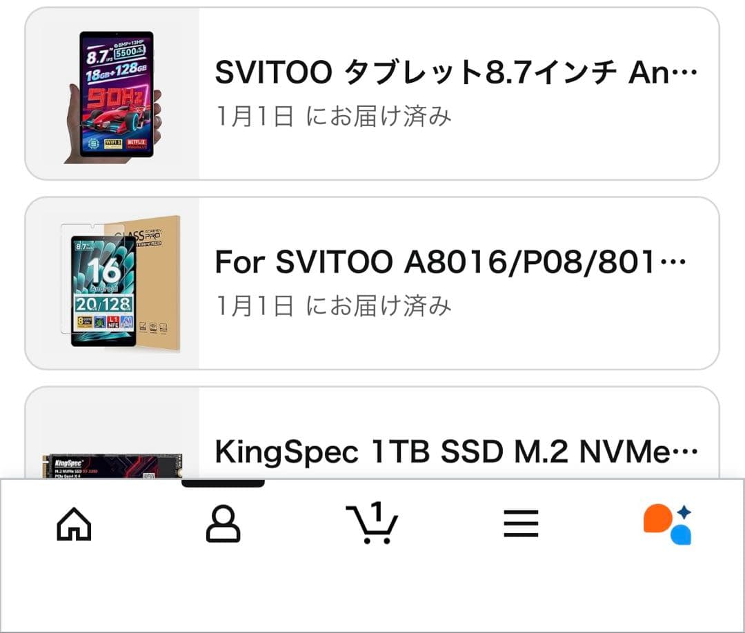 タブレット 8.7インチ Android 15 Wi-Fiモデル 5500mAh