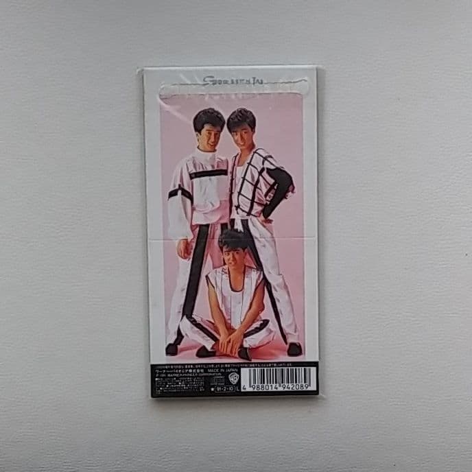 少年隊　仮面舞踏会　8cmCD