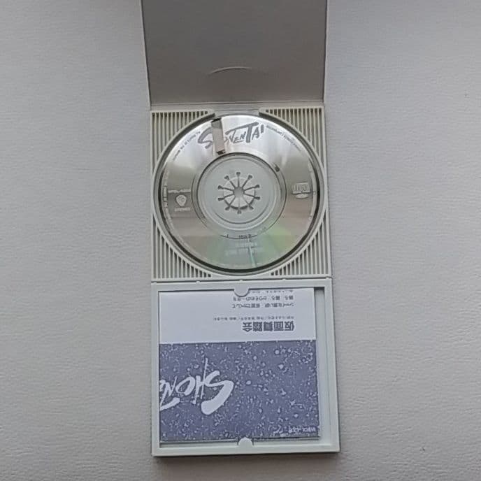 少年隊　仮面舞踏会　8cmCD