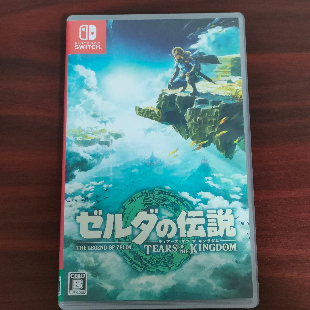 ゼルダ ブレスオブザワイルド エキスパンションパス+ティアーズオブザキングダム