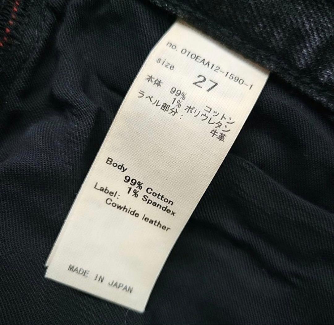 MOUSSY MVS FLARE 27インチ フレアデニム ブラック