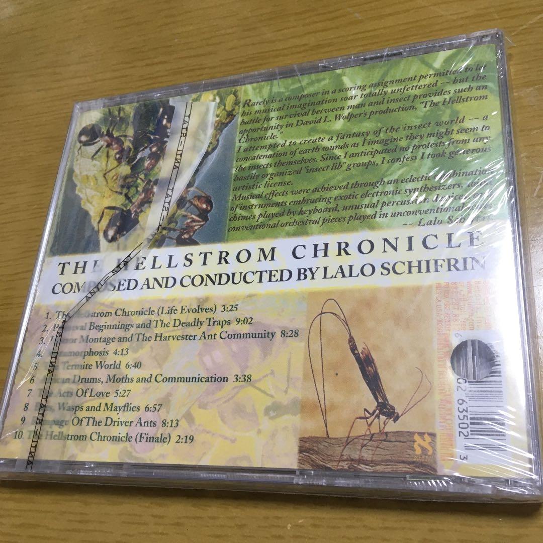 廃盤　オリジナルサウンドトラックCD「大自然の闘争/驚異の昆虫世界(1971)」