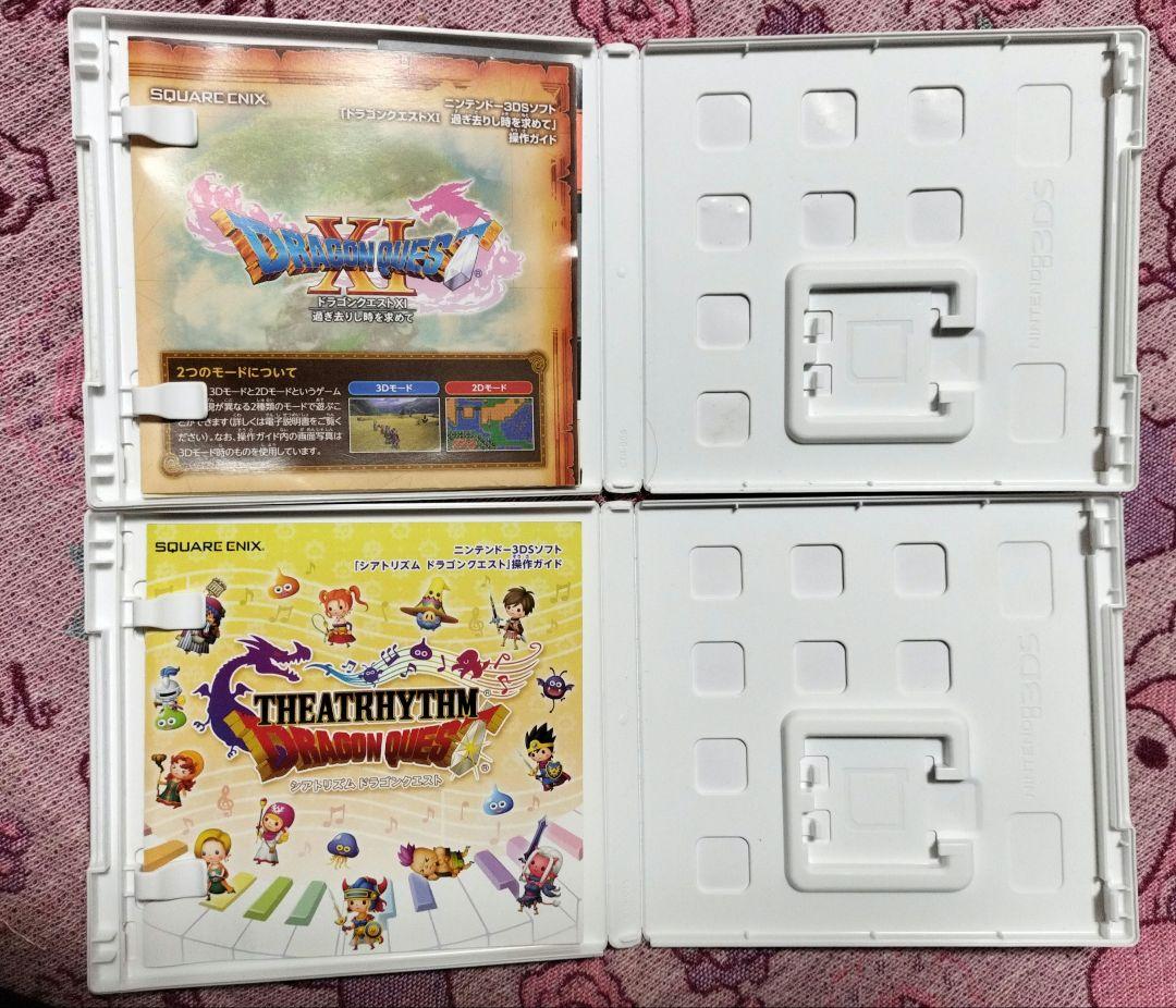 ドラクエまとめ売り ジョーカー3プロ等