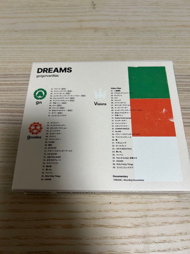 go!go!vanillas DREAMS 数量限定生産盤2CD+Blu-ray