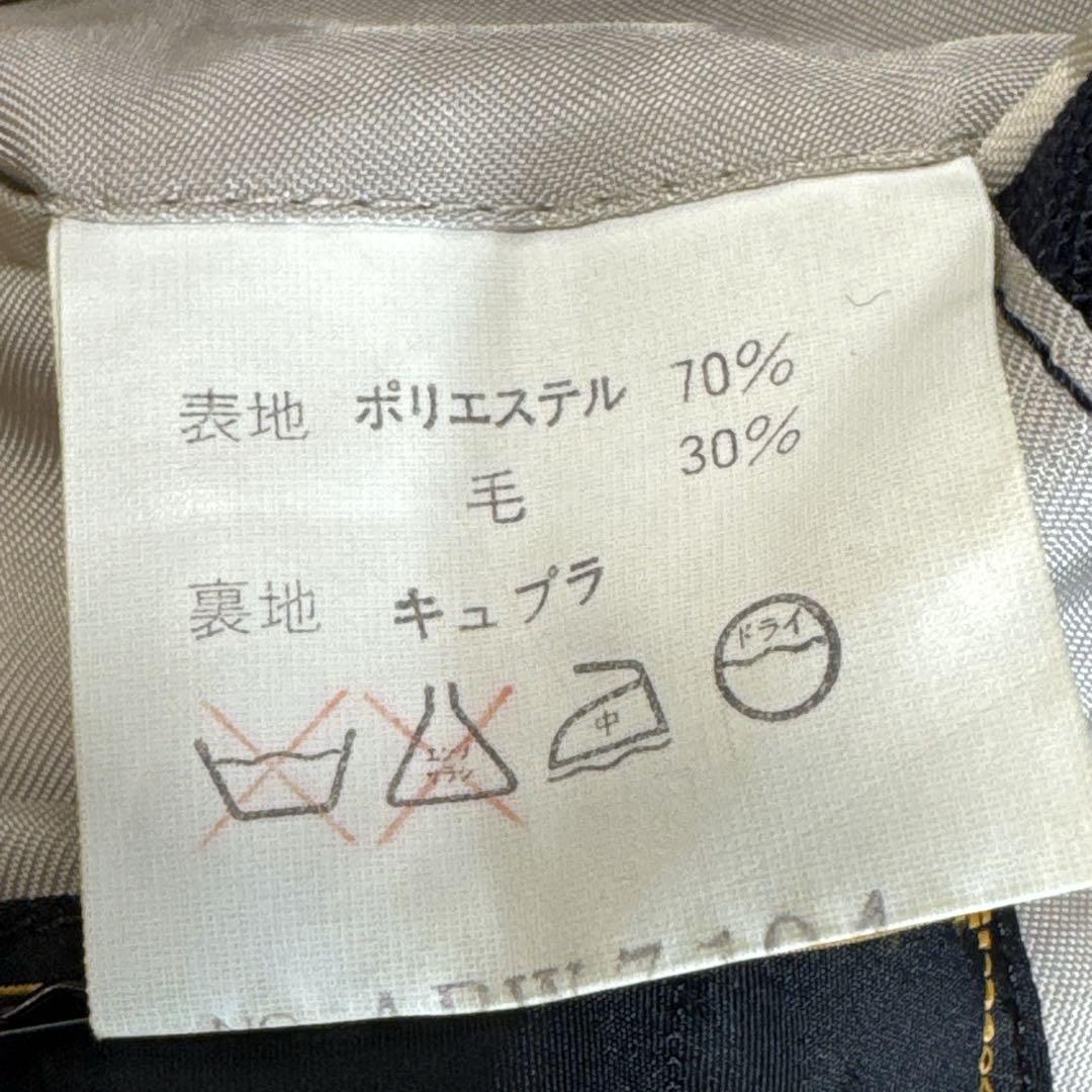 コメント要確認⭐️ 紺ブレ 金ボタン 日本M 70〜80s ヴィンテージ