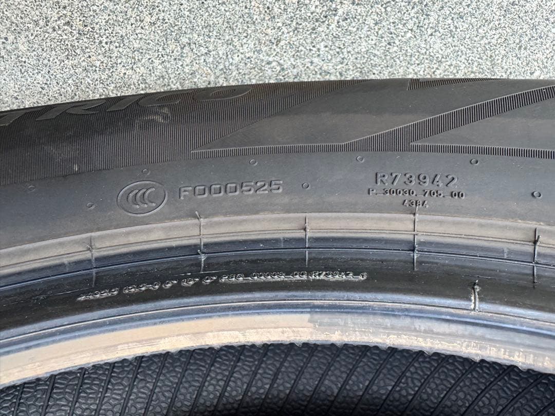 ピレリ ICE ZERO 225/60R17 アルファード 送料込