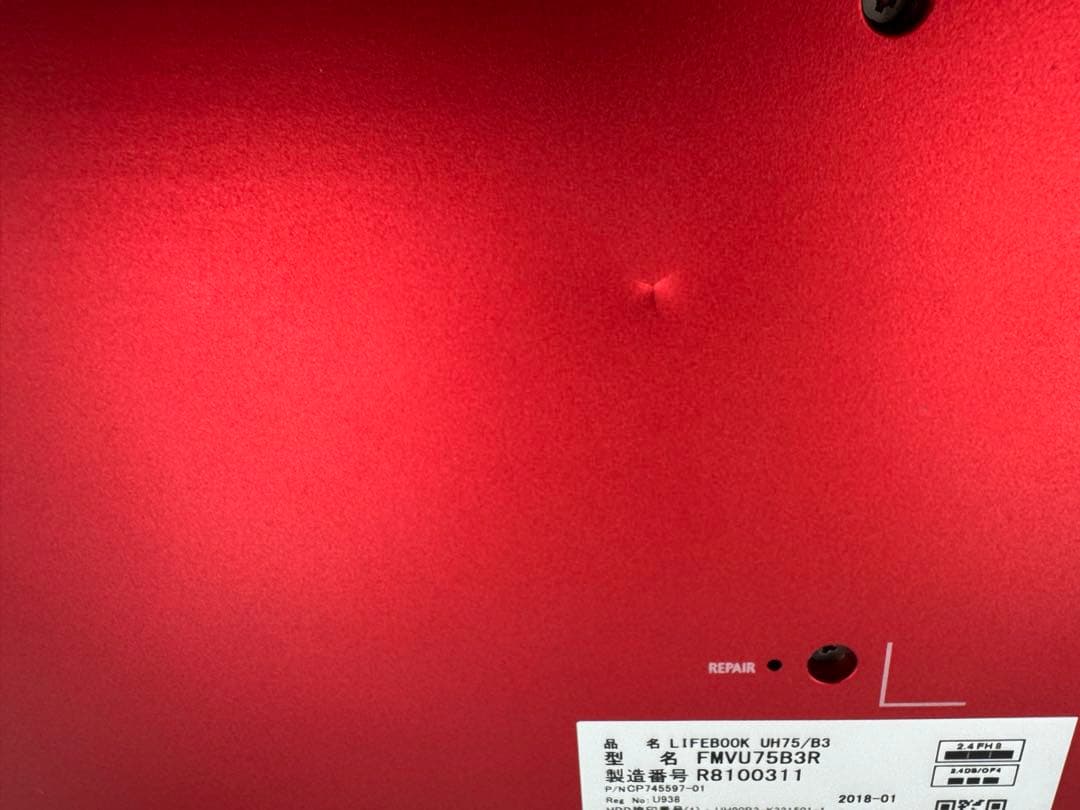 富士通ノートPC★ジャンク❗️第８世代★corei5❗️LIFEBOOK UH75