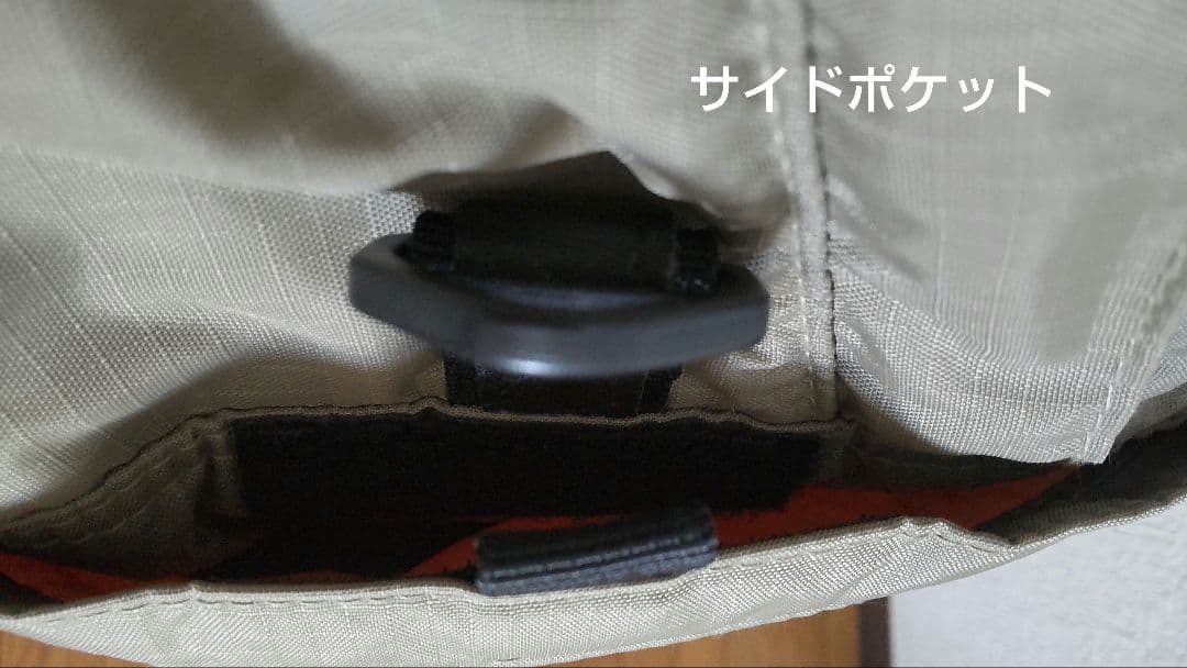 【中古】ManhattanPassage ボストンバッグ ダークベージュ