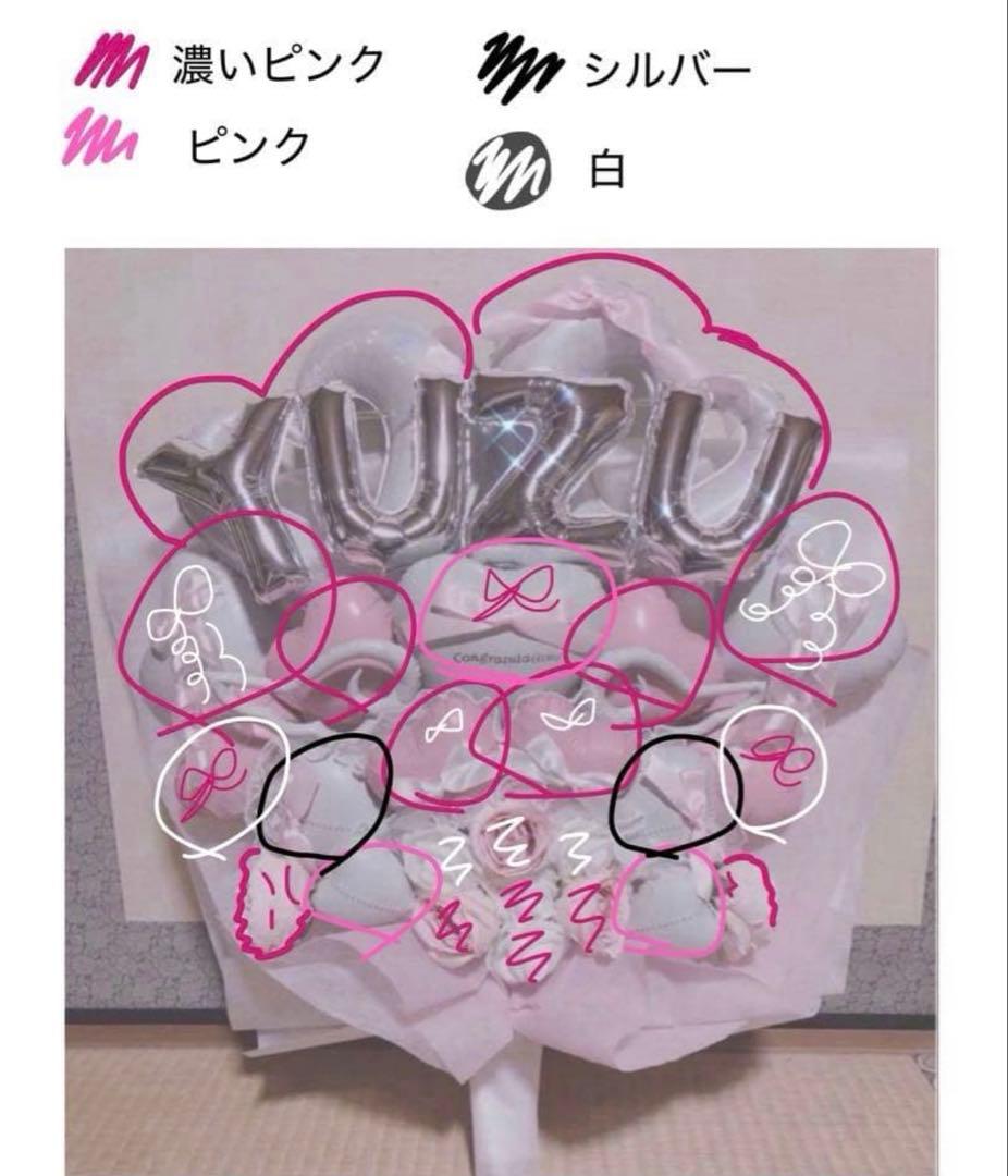 ♡　卒業ブーケ　バルーンブーケ