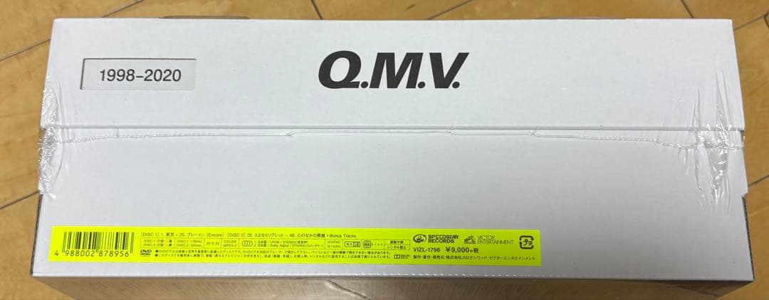 くるりQMV