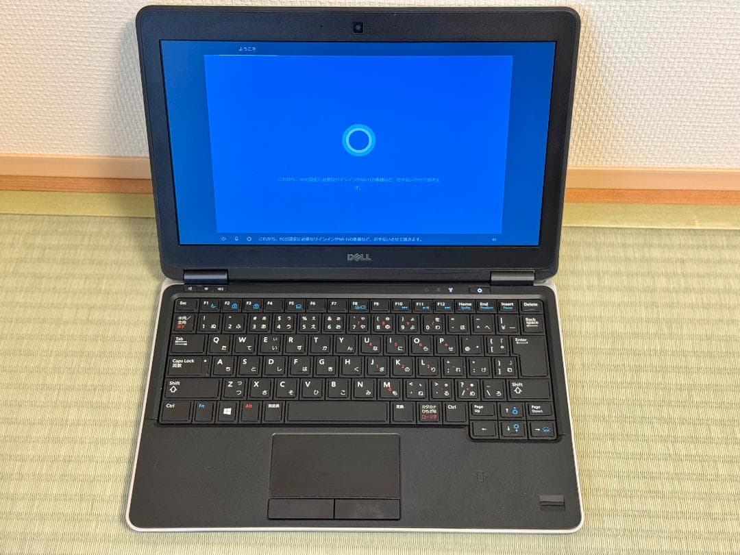 DELL Latitude E7240 Core i7-4600U