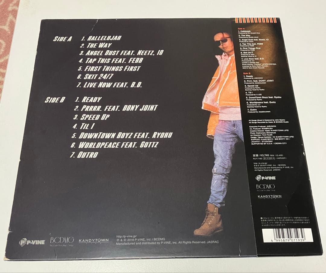 YOUNG JUJU juzzy 92' LP レコード