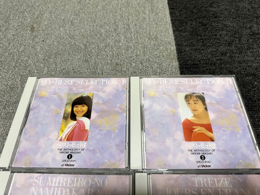 岩崎宏美全集、5枚のCD BOX