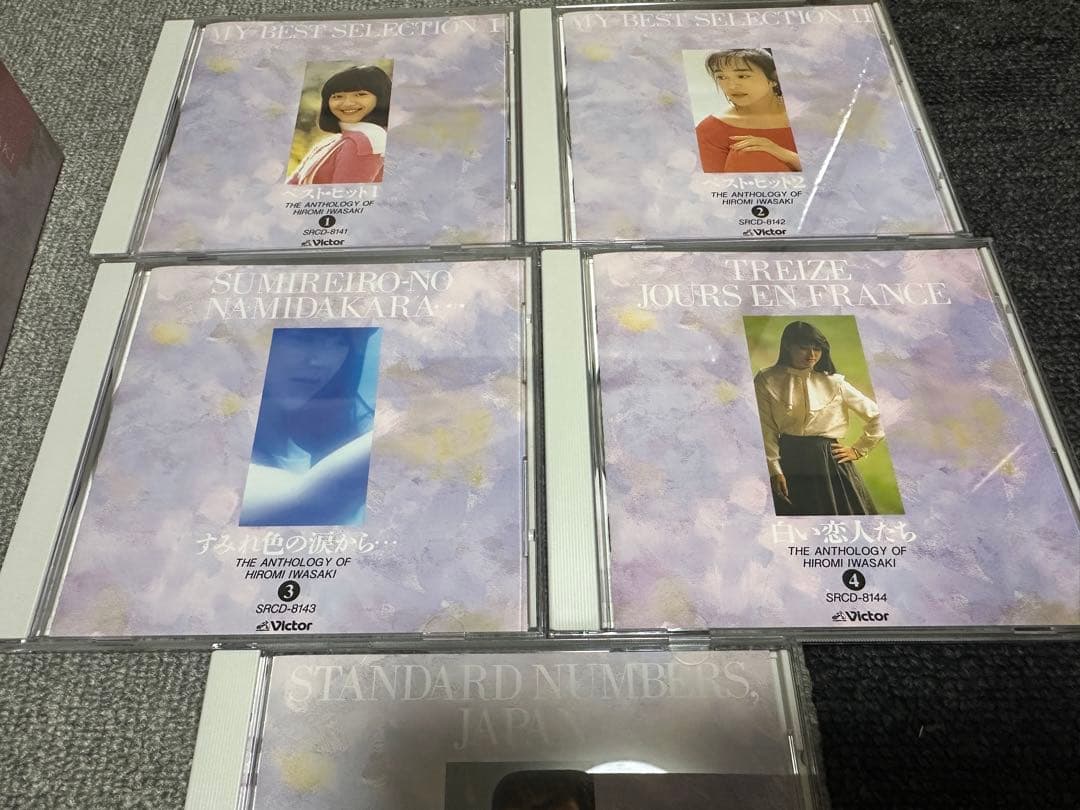 岩崎宏美全集、5枚のCD BOX