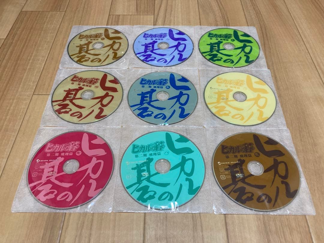 DVD ヒカルの碁 第一期 / 第二期 / 第三期 / スペシャル 全26巻