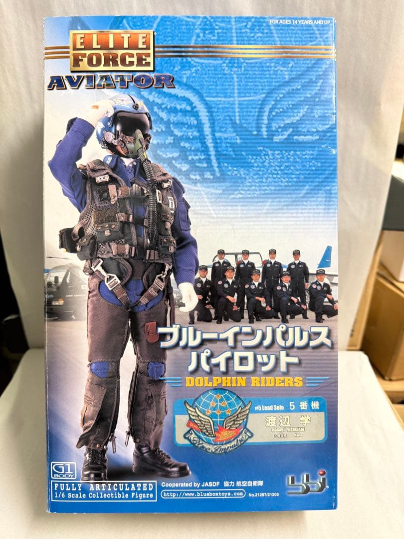 激レア★ ブルーインパルス パイロット 渡辺 学 フィギュア タカラホビー