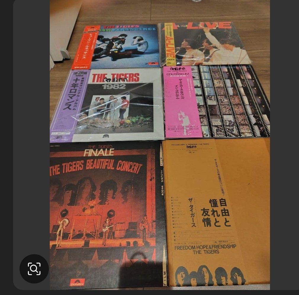 【大量】沢田研二　ジュリー　ザタイガース　レコード　まとめ売り