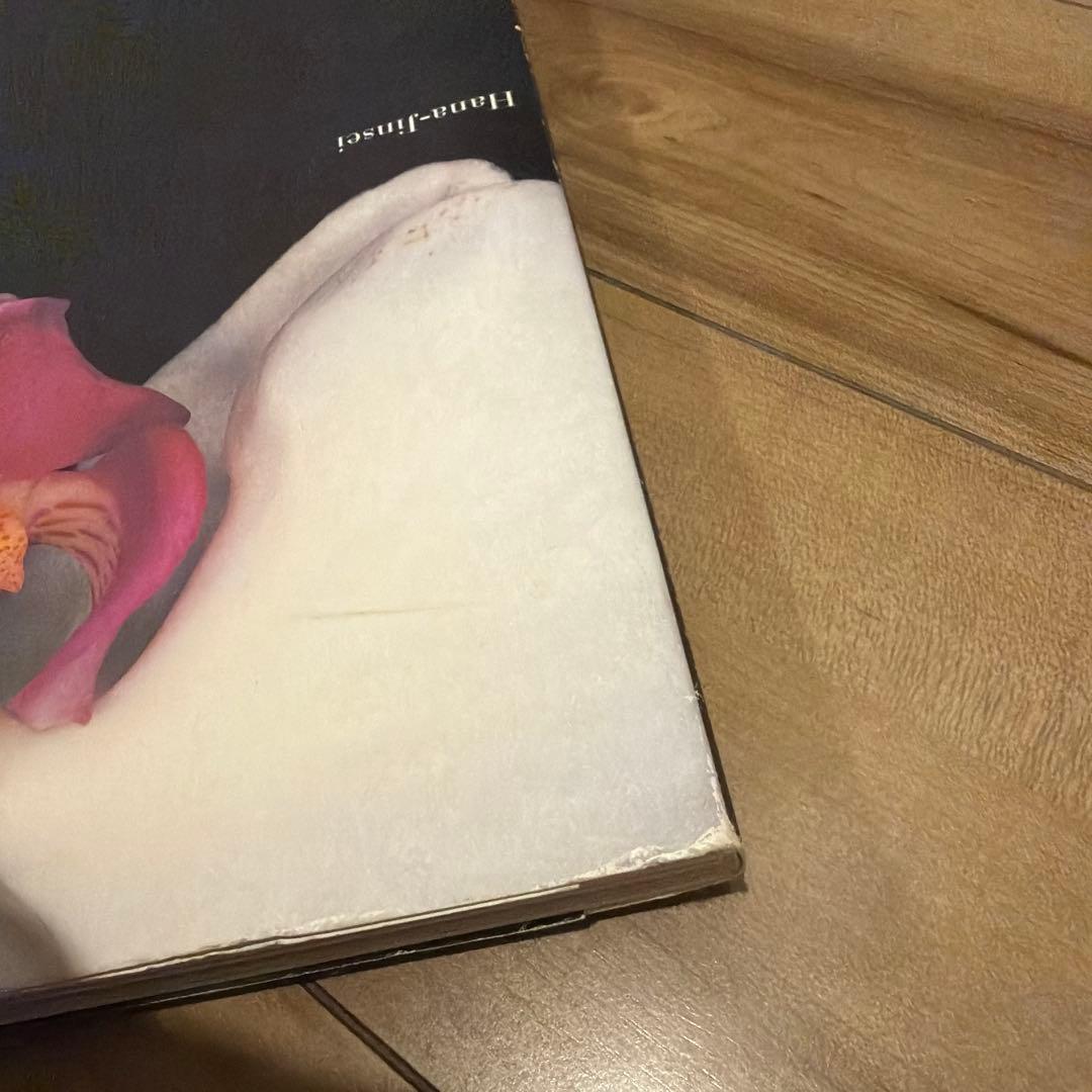 【レア】荒木経惟　花人生　Araki Nobuyoshi