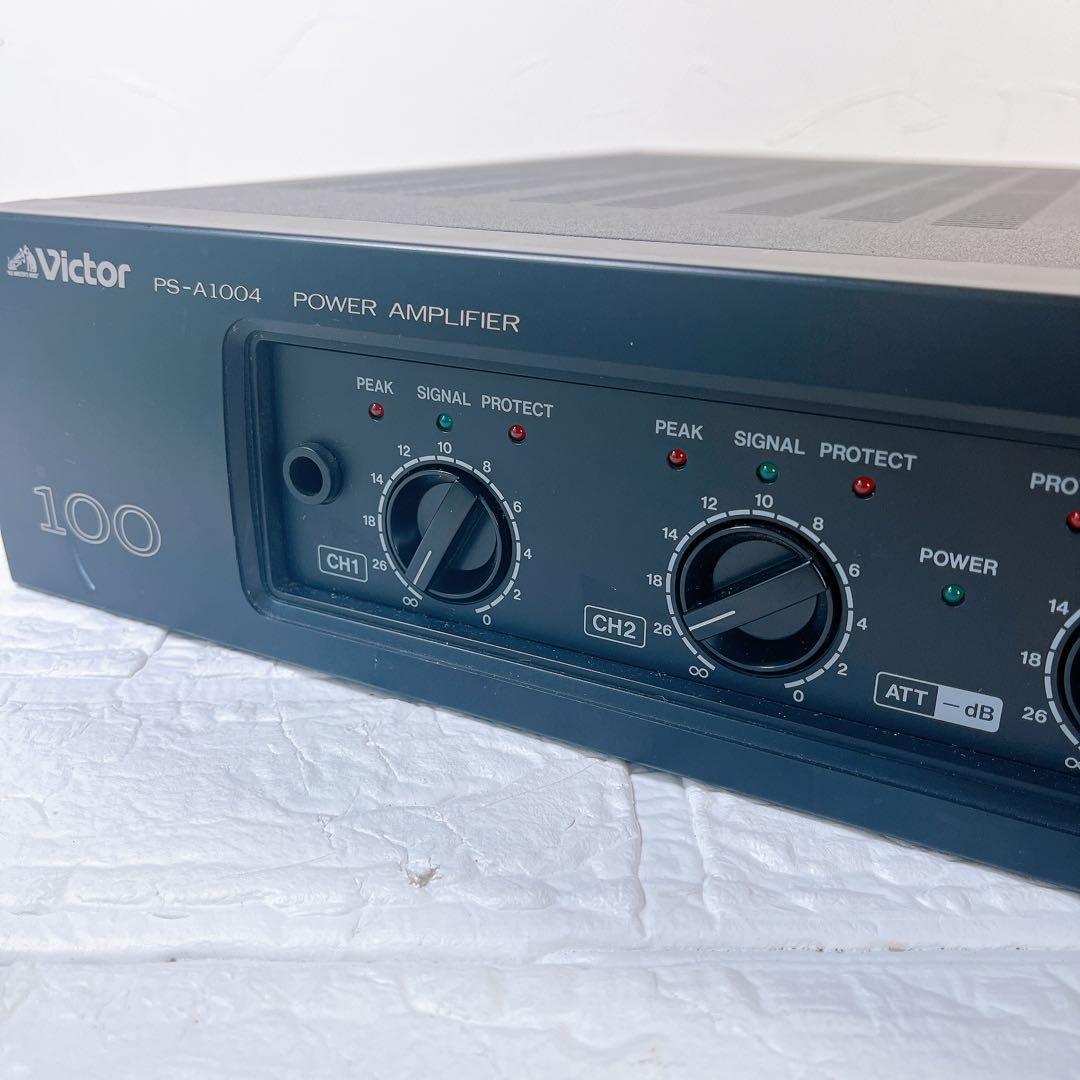 Victor ビクター PS-A1004 パワーアンプ 通電確認済み