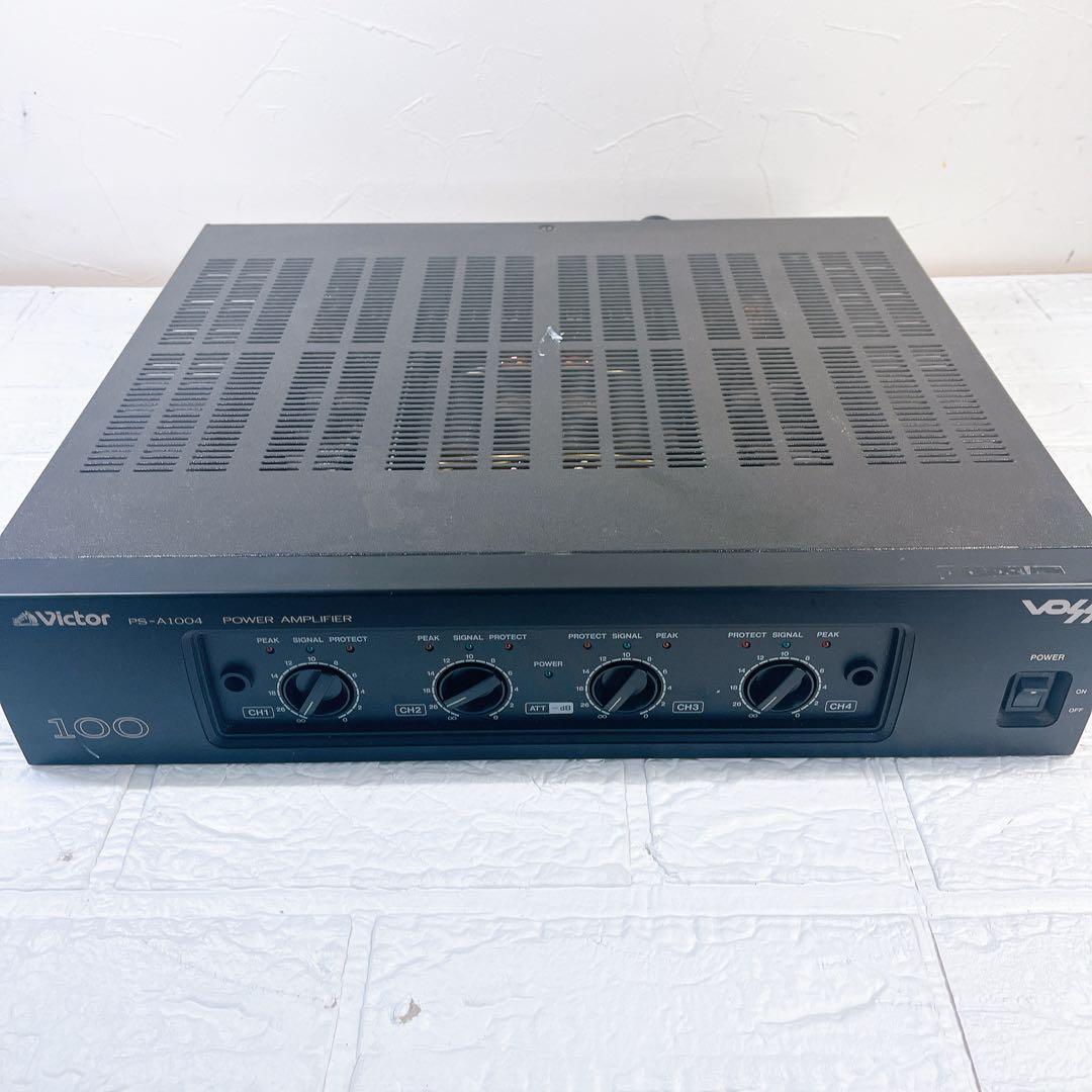 Victor ビクター PS-A1004 パワーアンプ 通電確認済み
