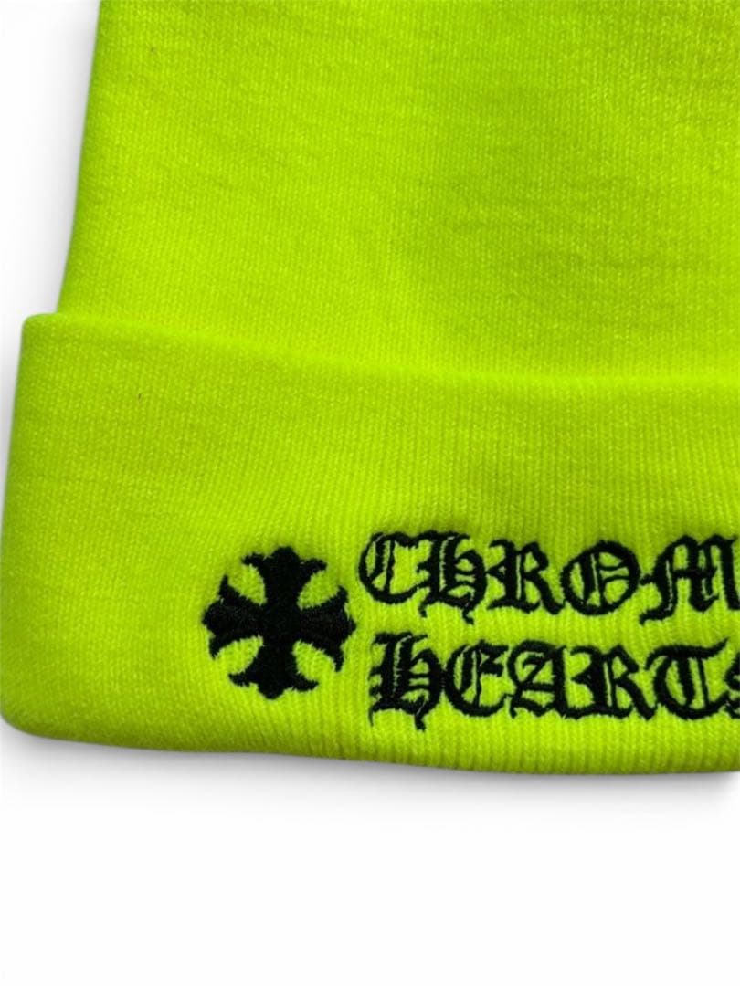 【鑑定済み】クロムハーツ Chrome Hearts ニット帽 ビーニー 蛍光