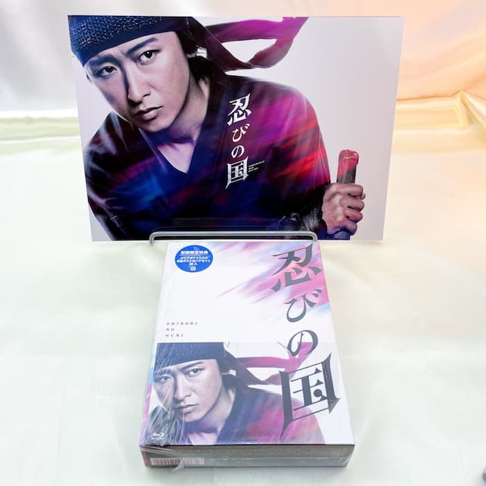 嵐　ARASHI / DVD Blu-ray ドラマ 各種セット②　バラ売り可