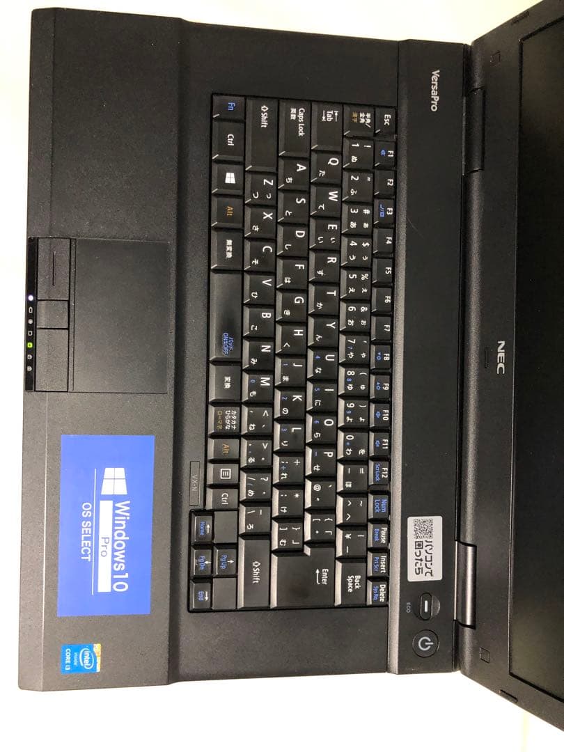 NEC VersaPro PC-VK25LXZFN SSD搭載