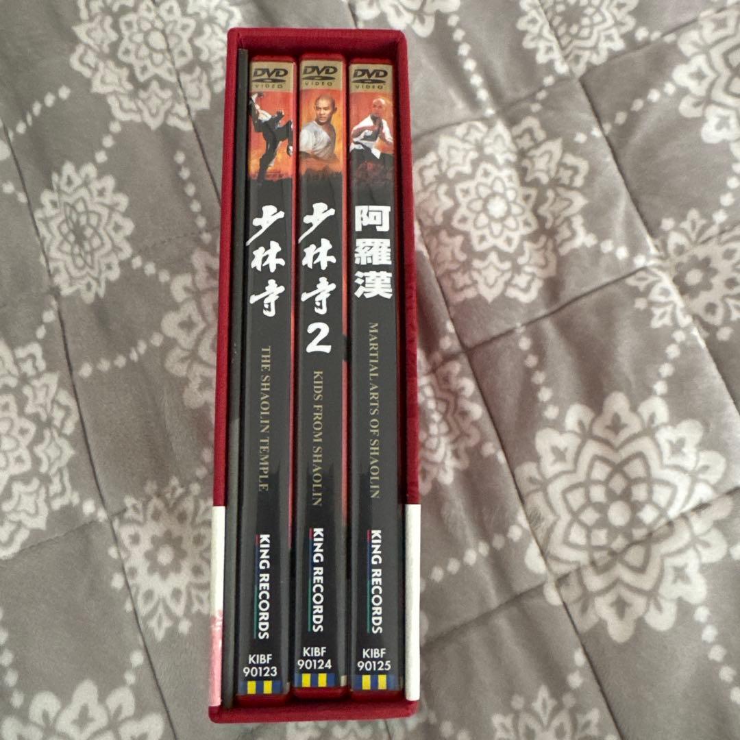 少林寺 DVD BOX