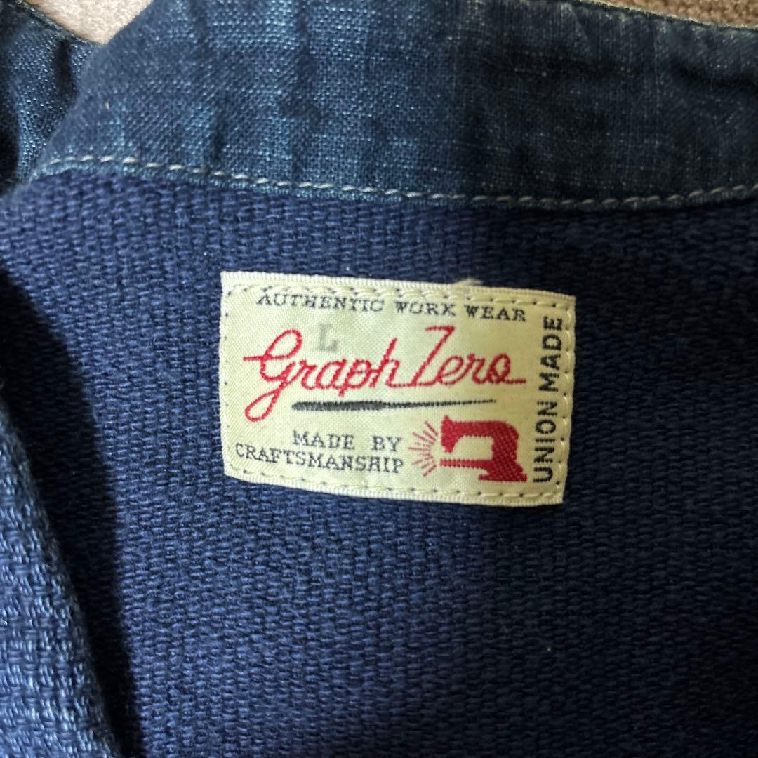 Graph Zero ネイビー 刺し子ベスト