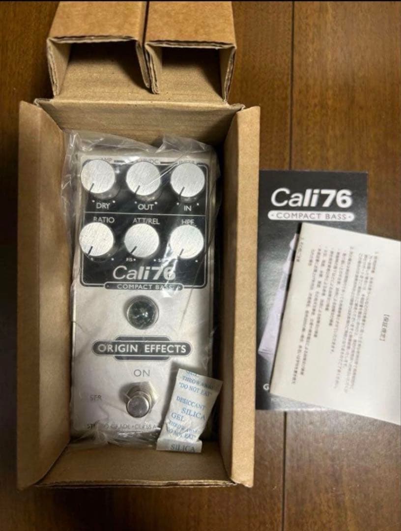 cali76 cb コンプレッサー