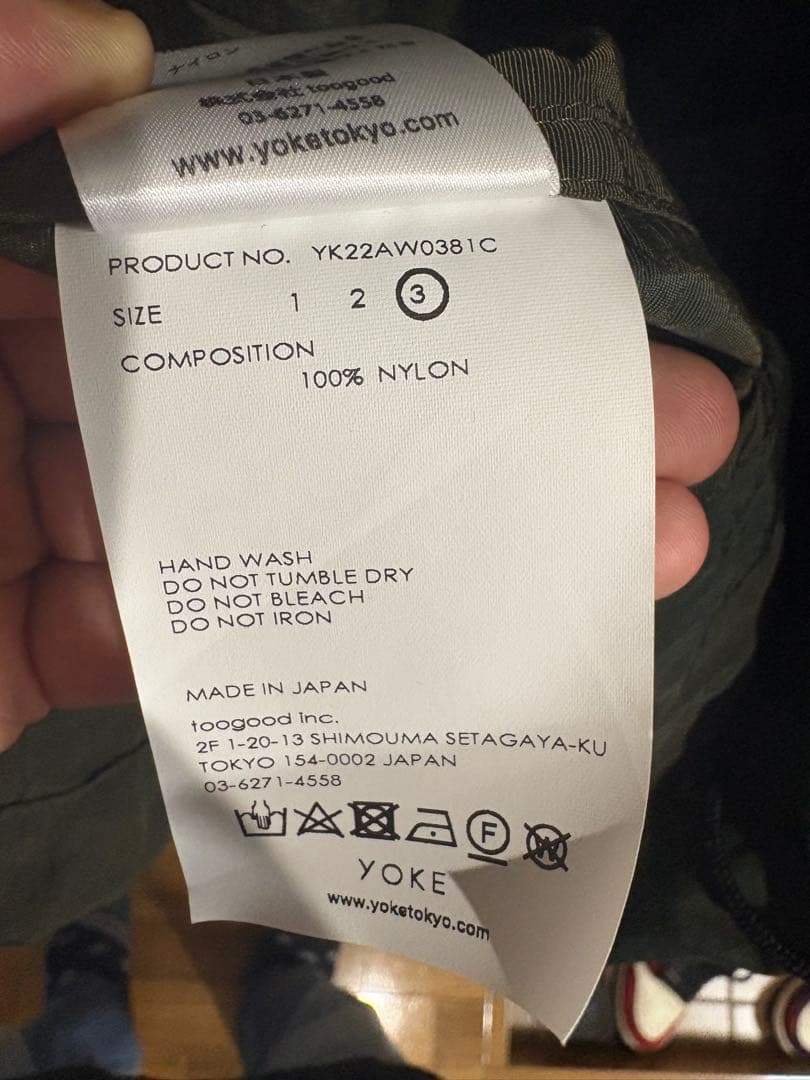 YOKE Nylon Mods Coat サイズ3 カーキ ヨークモッズコート
