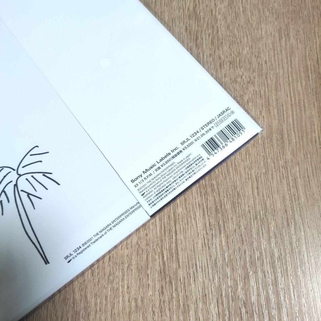 大滝詠一「A LONG VACATION 40th Anniversary …」