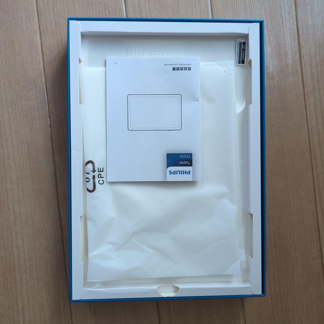 PHILIPS Tablet 7000 Series 本体　ケース付き