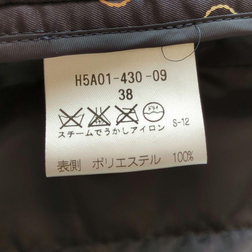 極美品　マッキントッシュフィロソフィー　トレンチコート　ライナー付き　38