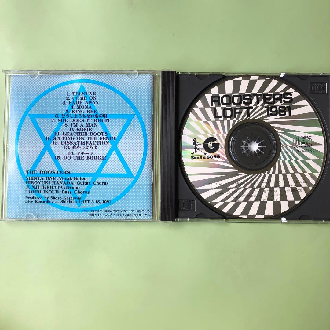LOFT 1981 ザ•ルースターズ