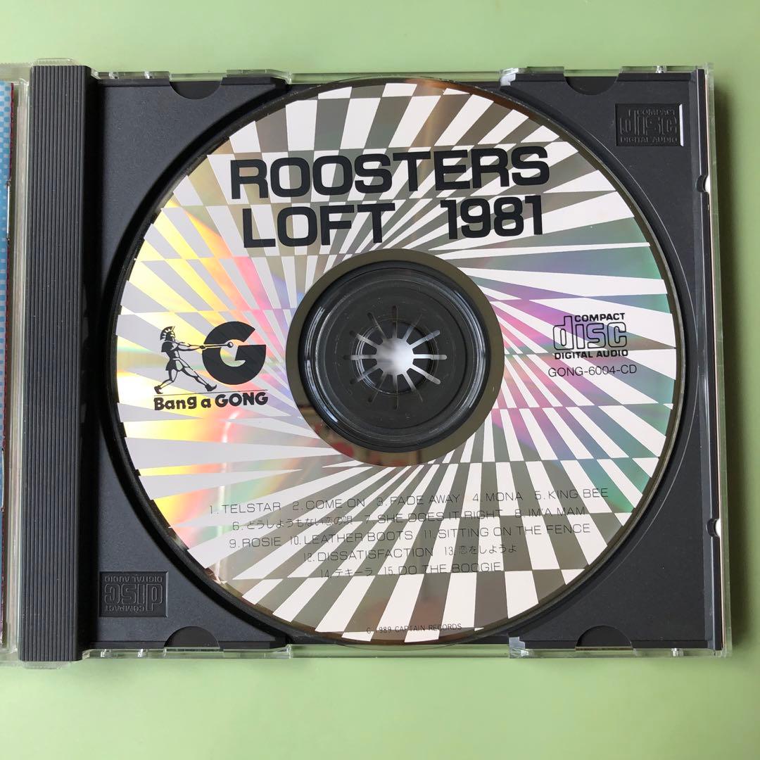LOFT 1981 ザ•ルースターズ