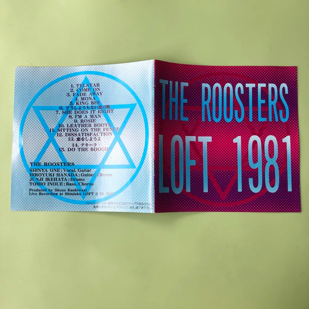LOFT 1981 ザ•ルースターズ