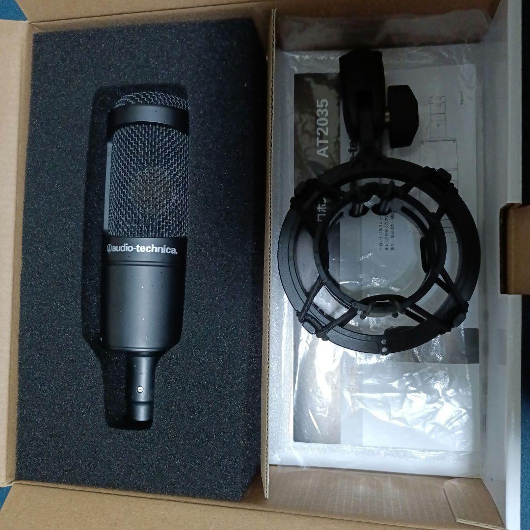 audio-technica AT2035 コンデンサーマイク ポップガード付き