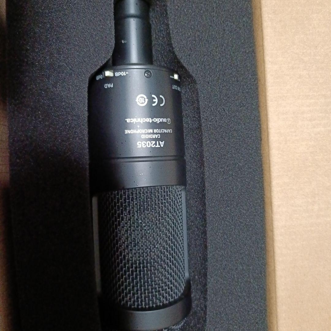 audio-technica AT2035 コンデンサーマイク ポップガード付き